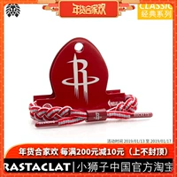 RASTACLAT Little Lion Chính thức Vòng đeo tay ren cổ điển chính hãng NBA Series đá đào hoa