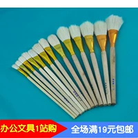 S1-10 Pen Brush Bring Pen Global Brush Prise Pen Craftsmanship Oil Dizer Drawing Pen ручка