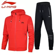 Li Ning thể thao phù hợp với nam giới mùa xuân và mùa thu mỏng áo khoác trùm đầu áo len dài tay quần chạy thể thao giản dị thủy triều - Thể thao sau