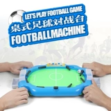 Детская игрушка для мальчиков, 3-4-5-6-7 лет, подарок на день рождения