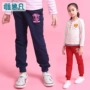 Cần bán quần áo trẻ em quần bé gái mùa thu quần trẻ em dệt quần Hàn Quốc trong quần âu trẻ em lớn quần jean loe bé gái