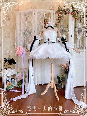 taobao agent [Small town with no one person] COSPLAY (customized customer service