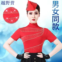 Crossing Camp Plaza Dance Fashion Женщина Новая бриллиант Pleeling Gittaba Dance Sauce Dance Tap Latin Dance