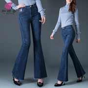Mùa xuân em gái khí chất jeans nữ mới 2019 phiên bản Hàn Quốc hoang dã không phai cao eo quần thường - Quần jean