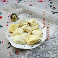 Небольшой магазин 丨 Замороженный состав Drigna Crispy Sist 40G без добавленного сахарного консерванта не -фрида -хрупкого Durian Crisp