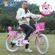 Xác thực trẻ em gấp xe đạp nữ 7-8-10-12 tuổi trẻ em học sinh xe đẩy công chúa 20 inch - Con lăn trượt patinet / trẻ em