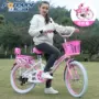 Xác thực trẻ em gấp xe đạp nữ 7-8-10-12 tuổi trẻ em học sinh xe đẩy công chúa 20 inch - Con lăn trượt patinet / trẻ em xe oto điện trẻ em