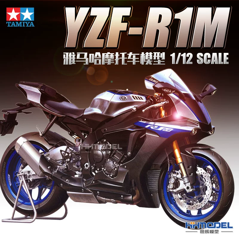 Henghui Model Tamiya TAMIYA 14133 1/12 Yamaha YZF-R1M мотоцикл сборная модель