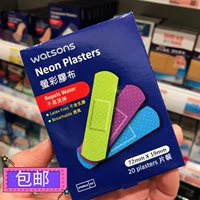 Watsons, водонепроницаемый лейкопластырь, лента, Гонконг, 20 штук