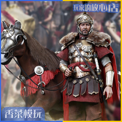 taobao agent Hhmodel x haoyutoys 1/6 Empire General Roman Marshal HH18004 spot