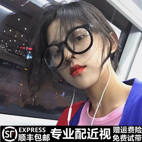 Черные очки, простой и элегантный дизайн, популярно в интернете, по фигуре