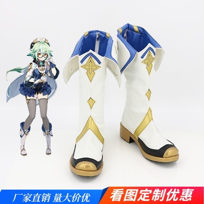 taobao agent Boots, cosplay