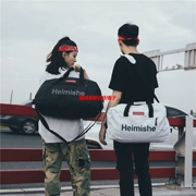 Thời trang Hàn Quốc túi thể dục nam và nữ túi thể thao giản dị xách tay dung lượng lớn ánh sáng không thấm nước túi hành lý túi du lịch thủy triều - Túi du lịch