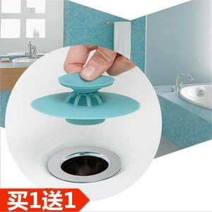 新款防臭下水浴池洗手池口塞地漏塞浴室水盆专用吸盘洗手盆堵水塞