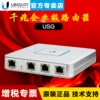 Товары от 北京亿佰盛