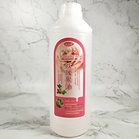 培兰朵 Фруктовое масло с розой в составе, косметическое массажное масло для всего тела, для салонов красоты