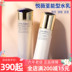 Nước hoa Shiseido Yuewei Nước Hoa Làm Săn Chắc Và Sáng Da 100ml Nước Hoa Làm Săn Chắc Dưỡng Ẩm Chống Nếp Nhăn Dưỡng Ẩm Làm Trẻ Hóa Da serum trắng da hàn quốc 