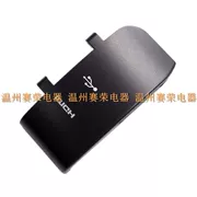Nhãn hiệu hoàn toàn mới Sony HXR-MC1500C MC2000 2500C USB Phụ tùng sửa chữa máy ảnh - Phụ kiện VideoCam