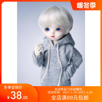 taobao agent BJD gray hooded sweater set BJD6 doll Yosd clothes IMDA 3.0