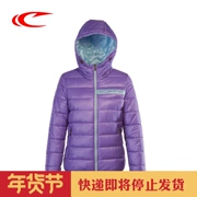 Saiqi Bà áo khoác cotton mùa thu và mùa đông đích thực mới chống gió ấm nhẹ giản dị áo khoác thể thao nữ