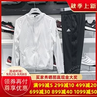 Trang phục thể thao nữ Adidas 2019 hè mới phù hợp với áo gió dệt quần tây áo khoác DY8670 DY8698 - Thể thao sau bộ thể thao adidas