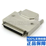 Đầu nối VHDCI V68 chính hãng Đầu nam SCSI MINI nhỏ 68P vỏ sắt vỏ kim loại đầu nối dây hàn