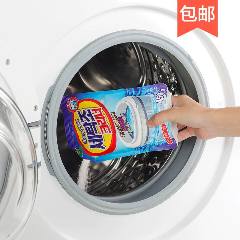 Hàn Quốc nhập khẩu máy giặt đại lý tự động trống máy giặt bể rửa đại lý làm sạch khử trùng khử trùng khử trùng - Trang chủ