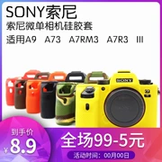 Sony A73 A7RM3 A7R3 III A73 A7M3 A7III A9 trường hợp vi camera silicone Silicone Case - Phụ kiện máy ảnh kỹ thuật số