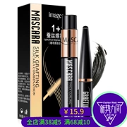 2 bộ mascara ghép hình ảnh 1 + 1 dày uốn mi không thấm nước và thấm mồ hôi lâu dễ dàng tẩy trang - Kem Mascara / Revitalash