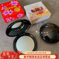 [现货Pat Mcgrath眼部定妆蜜粉饼light柔焦提亮泪沟章小蕙同款]