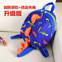 Детский рюкзак для детского сада, ранец, мультяшный динозавр для мальчиков, милая детская сумка, анти-потеряшка, 1-4 лет