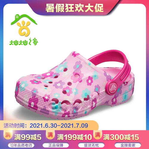 19 Новый продукт Crocs Crocs New Baya Pattern Xiaoche Hole Cave Shoes Sandals 205484