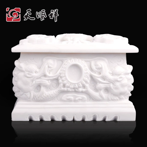 Tianshunxiang Pure Natural Hanbai Yuxiang Dragon Creation Box Женщины и женские нефритовые драконы Boy Box Funeral Products Пекин