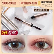 Mascara hai đầu Meng heavy rain ▲ jill leen không thấm nước, làm dài mi, dày, lâu trôi, đầu cọ mảnh, không lem, không lem chuốt mi dhc