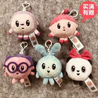 [Keychain] Ricky Baby Doll Schoolbag Mặt dây móc khóa Túi dễ thương Treo đồ chơi sang trọng - Đồ chơi mềm gấu bông cá sấu