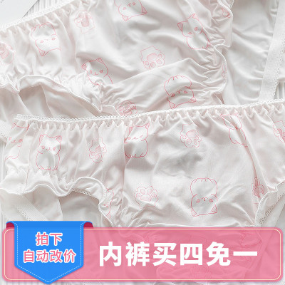 taobao agent Seven three panties female comfortable milk silk cartoon cute kittens low waist, fat times, soft cute briefs