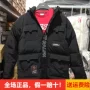 Li Ning 2018 mùa đông nam mới Disney series Mickey tên chung dài áo khoác xuống AYMN193 - Thể thao xuống áo khoác áo phao ấm