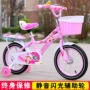 Xe đạp trẻ em gái 2-3-5-6-7 tuổi Cô gái xe đạp em bé xe đẩy trẻ em xe đạp công chúa - Con lăn trượt patinet / trẻ em xe 3 bánh trẻ em