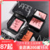 Nhỏ hai Nas Nars Blush Orgasm Climax Deep Họng 望 Rouge Sửa chữa Tấm màu Phiên bản giới hạn Taj Mahal highlight trang điểm 