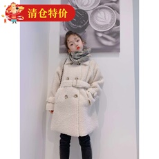 Мех/искусственный мех