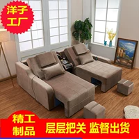 Nail sofa ghế đẹp vẻ đẹp chân móng chân sofa điện ngồi có thể ngả chân tắm rửa chân giải trí phòng tắm hơi chân sofa - Phòng tắm hơi / Foot Bath / Thể hình ghế massage toàn thân elip