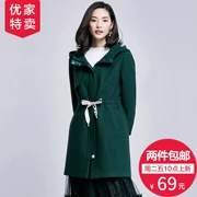 Bán áo khoác nữ 2018 mới buộc mùa thu và đông thẳng eo trùm đầu áo len dài 17158