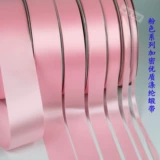 Розовая лента, аксессуар для волос, упаковка, 0.6-5см, DIY, подарок на день рождения