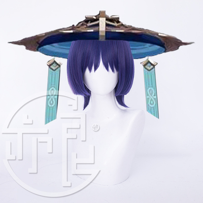 taobao agent 亦良 The original God Satalog Cosplay wig Simulation scalp can be selected on the back of the dyeing