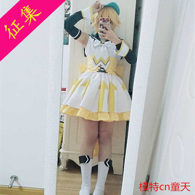 taobao agent Anime new models over 14 years old authorized spot Spot, bumpy world magic girl fellow gold