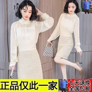 殊 服饰 HILADY2019 mùa xuân và mùa thu mới Hàn Quốc trang phục đèn lồng tay giả - Quần áo ngoài trời