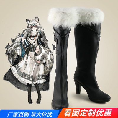taobao agent Tomorrow Ark Chu Snow COS Shoe Custom COSPLAY Women's Boots support viewing pictures production