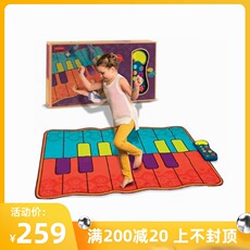 Игровой коврик для детей 比乐b.toys钢琴跳舞毯儿童游戏垫宝宝健身音乐地垫亲子互动玩具