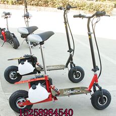 Самокат 可小型迷你汽折叠小二动汽油踏板两轮冲程车燃油助力车滑板