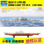 Trumpeter lắp ráp mô hình tàu chiến mô hình tàu chiến mô hình 1: 700 Thế chiến II Tàu ngầm BU VII 87008 - Mô hình máy bay / Xe & mô hình tàu / Người lính mô hình / Drone